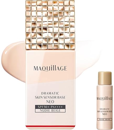 あ*だ様 マキアージュ フラットチェンジベース 6g MAQuillAGE（マキアージュ）フラットチェンジベース 6g〔化粧下地